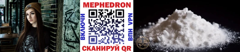 Купить закладку Кокаин  Меф  Амфетамин  Канабис  A PVP  Октябрьск