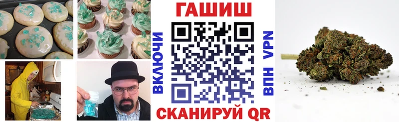 Canna-Cookies марихуана  Купить  Октябрьск 