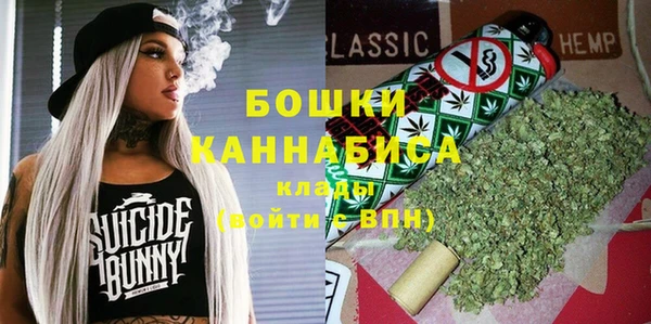 mdma Вязники