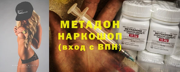 твердый Вяземский