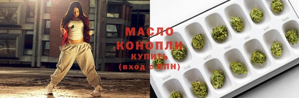 mdma Вязники