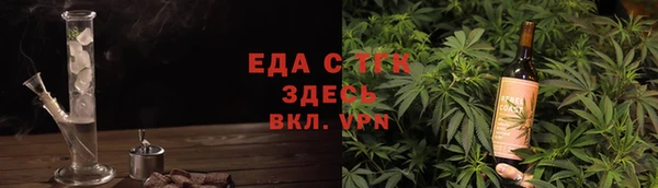 твердый Вяземский