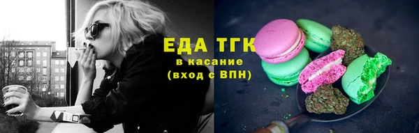 твердый Вяземский
