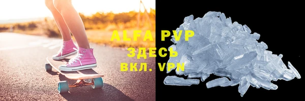 mdma Вязники