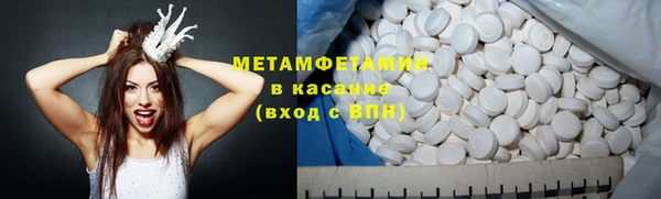 твердый Вяземский