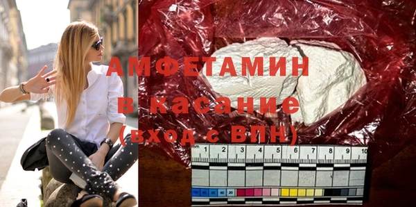 mdma Вязники