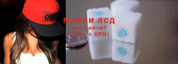 бутик Вязьма