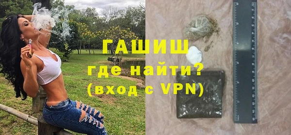 mdma Вязники