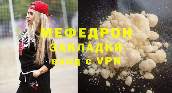 твердый Вяземский