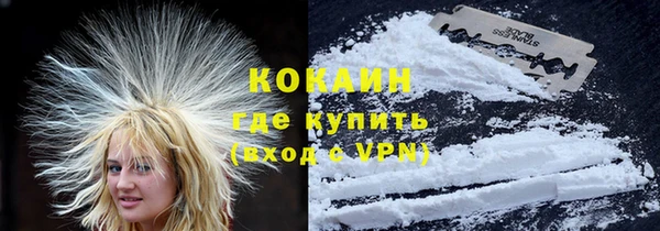 mdma Вязники
