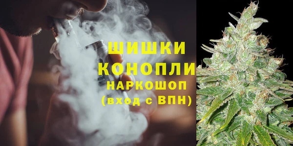 mdma Вязники