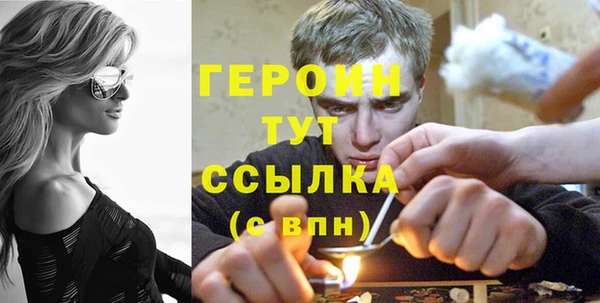 mdma Вязники