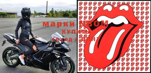 прущая мука Горно-Алтайск