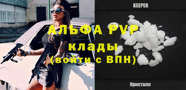mdma Вязники