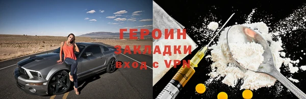 твердый Вяземский