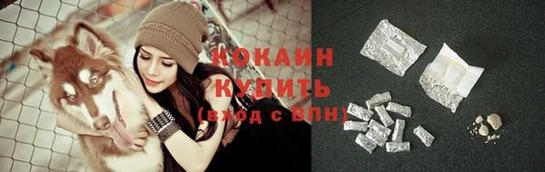 mdma Вязники