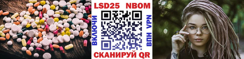 ЛСД экстази ecstasy  Купить  Октябрьск 