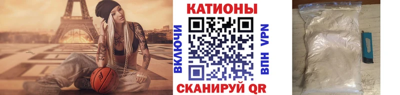 Меф мяу мяу  Купить закладки  Октябрьск 