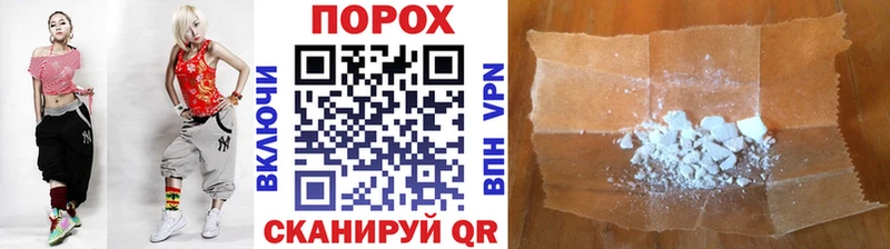 Первитин винт  Купить закладки  Октябрьск 